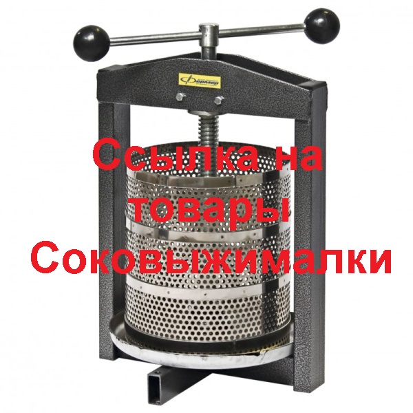Инструкция по использованию зернодробилки «Колос» 400 Вт